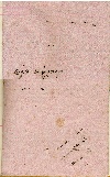 Page image.