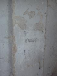 Missing image.